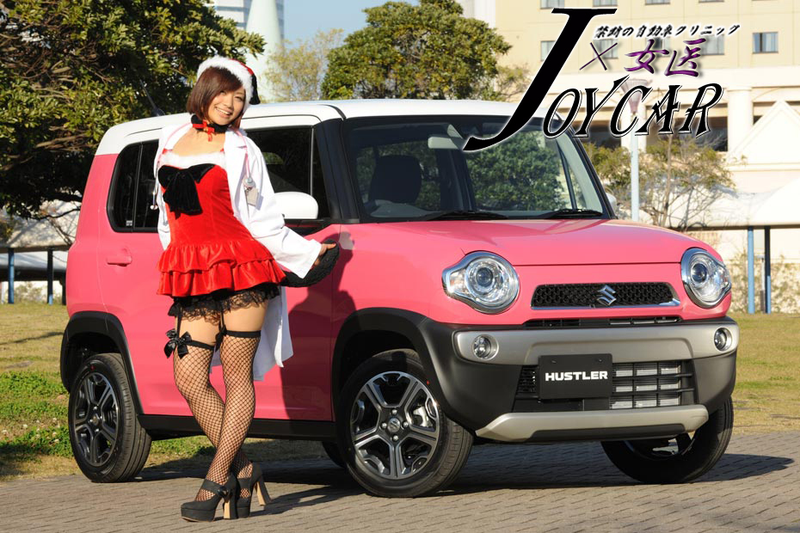 Illustration for article titled All of my WATS - Suzuki Hustler review (mild NSFW)